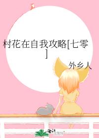 �廨�����ҹ���[����]