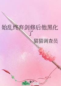 ʼ���������޺����ڻ���