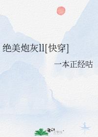 �����ڻ�ll[�촩]