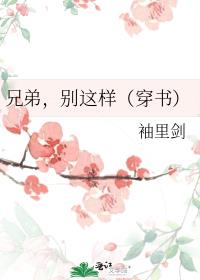 �ֵܣ������������飩