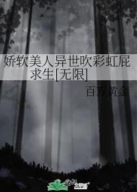 ���������������ʺ�ƨ����[����]