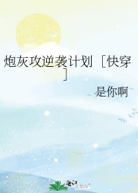 �ڻҹ���Ϯ�ƻ��ۿ촩��