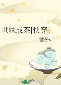 ��ζ�ɲ�[�촩]