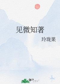 ��΢֪��