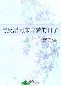 �뷴��ͬ�����ε�����