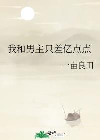 �Һ�����ֻ���ڵ��