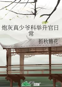 �ڻ�����ү�ƾ������ճ�