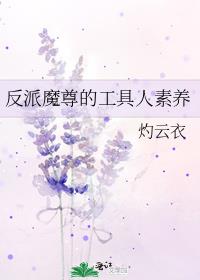����ħ��Ĺ���������