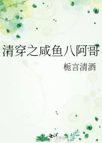�崩֮����˰���