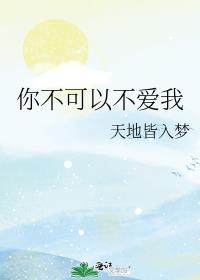 �㲻���Բ�����