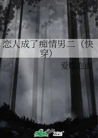 ���˳��˳����ж����촩��