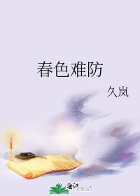 ��ɫ�ѷ�