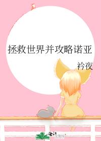 �������粢����ŵ��