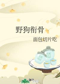 Ұ���ι�