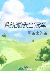 ϵͳ���ҵ��ھ�