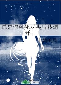 ������������ͷ�����뿪��