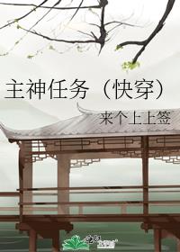 �������񣨿촩��