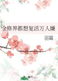 ȫ�޽綼�븴��������