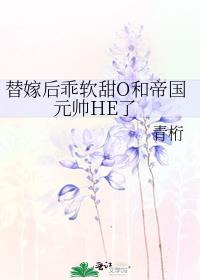 ��޺������O�͵۹�Ԫ˧HE��