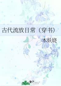 �Ŵ������ճ������飩