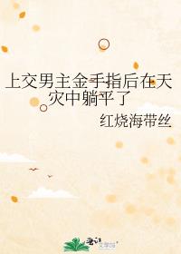 �Ͻ���������ָ������������ƽ��