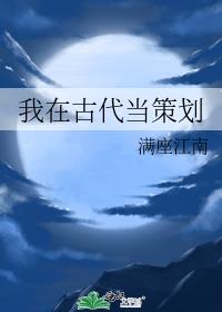 ���ڹŴ����߻�