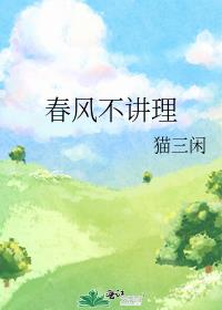 ���粻����