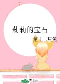 ����ı�ʯ