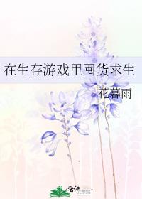 ��������Ϸ��ڻ�����