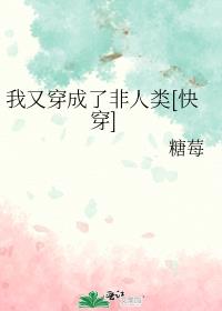 ���ִ����˷�����[�촩]
