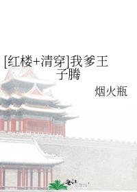 [��¥+�崩]�ҵ�������