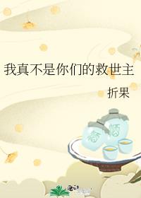 ���治�����ǵľ�����