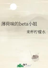 ����ζ��betaС��