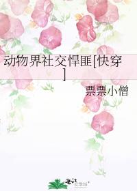 ������罻����[�촩]