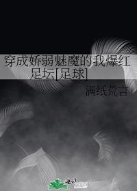 ���ɽ�����ħ���ұ�����̳[����]