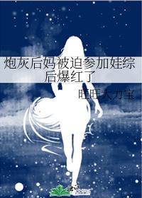 �ڻҺ��豻�Ȳμ����ۺ󱬺���