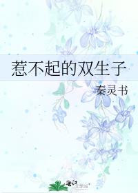 �ǲ����˫����
