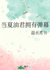 �����;�ӵ�е�Ļ