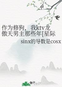 ��Ϊ�޹�����ktv������������Щ��[�Ǽ�]