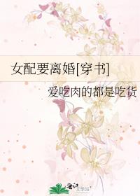 Ů��Ҫ���[����]