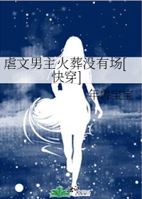 Ű����������û�г�[�촩]
