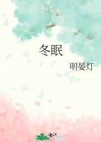 ����