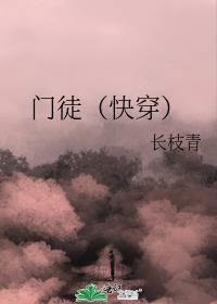 ��ͽ���촩��