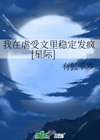 ����Ű�������ȶ�����[�Ǽ�]