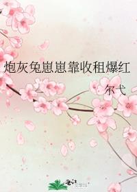 �ڻ������̿����ⱬ��