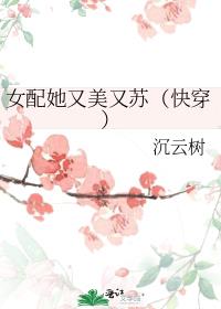 Ů�����������գ��촩��