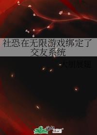 �����������Ϸ���˽���ϵͳ