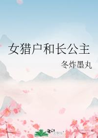 Ů�Ի��ͳ�����