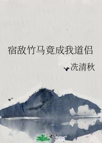 �޵����������ҵ���