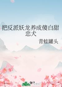 �ѷ�����������ɵ������Ȯ
